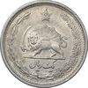 سکه 1 ریال 1313 - 3 تاریخ کوچک - AU55 - رضا شاه