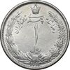 سکه 1 ریال 1313 - AU58 - رضا شاه