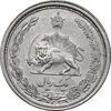 سکه 1 ریال 1313 - AU58 - رضا شاه