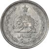 سکه 1 ریال 1313 - AU55 - رضا شاه