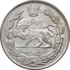 سکه 1000 دینار 1335 تصویری - AU53 - احمد شاه