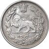سکه 1000 دینار 1344 تصویری - EF45 - احمد شاه