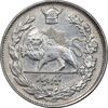 سکه 1000 دینار 1308 تصویری - AU50 - رضا شاه
