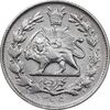 سکه 1000 دینار 1305 خطی - EF - رضا شاه