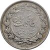 سکه 1000 دینار 1304 رایج - VF30 - رضا شاه