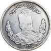 سکه 2000 دینار 1323 تصویری - VF35 - مظفرالدین شاه