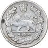 سکه 2000 دینار 1323 تصویری - VF35 - مظفرالدین شاه