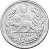 سکه 2000 دینار 1323 تصویری - سورشارژ تاریخ - EF - مظفرالدین شاه