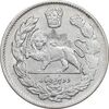 سکه 2000 دینار 1331 تصویری - EF45 - احمد شاه
