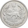 سکه 2000 دینار 1333 تصویری - EF40 - احمد شاه