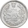 سکه 2000 دینار 1337 تصویری - AU58 - احمد شاه