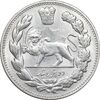 سکه 2000 دینار 1332 تصویری - صورت برجسته - AU58 - احمد شاه