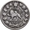 سکه 2000 دینار 1297 - VF30 - ناصرالدین شاه