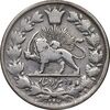 سکه 2000 دینار 1297 - VF30 - ناصرالدین شاه