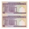 اسکناس 100 ریال (ایروانی - قاسمی) - جفت - UNC64 - جمهوری اسلامی