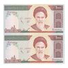 اسکناس 1000 ریال (نوربخش - عادلی) امام - شماره کوچک - جفت - UNC62 - جمهوری اسلامی
