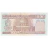 اسکناس 1000 ریال (محمدخان - نوربخش) - تک - EF45 - جمهوری اسلامی