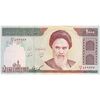 اسکناس 1000 ریال (محمدخان - نوربخش) - تک - UNC - جمهوری اسلامی
