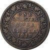 سکه 1/4 آنه 1919 جرج پنجم - VF35 - هند