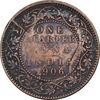 سکه 1/4 آنه 1906 ادوارد هفتم - VF35 - هند