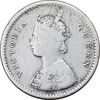 سکه 2 آنه 1874 ویکتوریا - VF30 - هند
