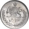 سکه 20 ریال 1352 عددی - MS63 - محمد رضا شاه
