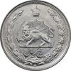 سکه 5 ریال 1344 - AU55 - محمد رضا شاه