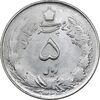 سکه 5 ریال 1323 - MS61 - محمد رضا شاه