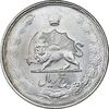 سکه 5 ریال 1327 - MS61 - محمد رضا شاه