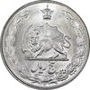 سکه 5 ریال 1354 آریامهر - MS63 - محمد رضا شاه