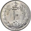 سکه 10 ریال 1343 - نازک - MS61 - محمد رضا شاه