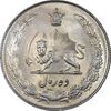 سکه 10 ریال 1343 - نازک - MS61 - محمد رضا شاه
