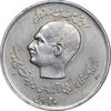 سکه 20 ریال 1357 - دو کله - AU55 - محمد رضا شاه