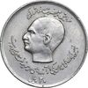 سکه 20 ریال 1357 - دو کله - AU50 - محمد رضا شاه