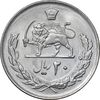 سکه 20 ریال 2537 - MS63 - محمد رضا شاه
