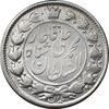 سکه 2 قران 1326 - 6 تاریخ کوچک - EF40 - محمد علی شاه