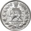 سکه 2000 دینار 1330 خطی - شیر متفاوت - MS63 - احمد شاه