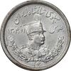 سکه 2000 دینار 1306 تصویری - ضرب لنینگراد - AU58 - رضا شاه