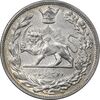 سکه 2000 دینار 1306 تصویری - ضرب هیتون - AU55 - رضا شاه