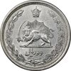 سکه 2 ریال 1312 - AU58 - رضا شاه