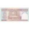 اسکناس 1000 ریال (حسینی - شیبانی) - تک - UNC64 - جمهوری اسلامی