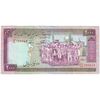 اسکناس 2000 ریال (نمازی - نوربخش) فیلیگران امام - تک - EF45 - جمهوری اسلامی