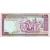 اسکناس 2000 ریال (ایروانی - قاسمی) - فیلیگران الله - شماره کوچک - تک - EF45 - جمهوری اسلامی