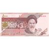 اسکناس 5000 ریال امام (نمازی - نوربخش) فیلیگران نوع 5 - تک - UNC64 - جمهوری اسلامی