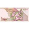 اسکناس 5000 ریال امام (نمازی - نوربخش) فیلیگران نوع 5 - تک - UNC64 - جمهوری اسلامی