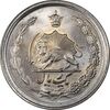 سکه 1 ریال 1346 - MS63 - محمد رضا شاه