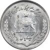 سکه 1 ریال 1353 تصویری یادبود فائو - MS63 - محمد رضا شاه