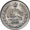 سکه 10 ریال 1344 - MS62 - محمد رضا شاه