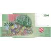 اسکناس 2000 فرانک 2005 اتحادیه کومور - تک - UNC64 - کومور