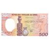 اسکناس 500 فرانک 1990 جمهوری خلق - تک - UNC64 - کنگو